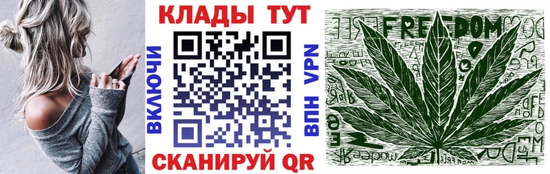 Цена Мглин Бошки Шишки  Кокаин  APVP  Мефедрон  Псилоцибиновые грибы  omg tor  Гашиш  Метамфетамин 