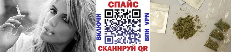 Бутират жидкий экстази  Мглин 