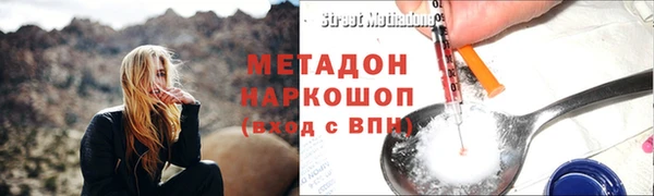 СК Козловка