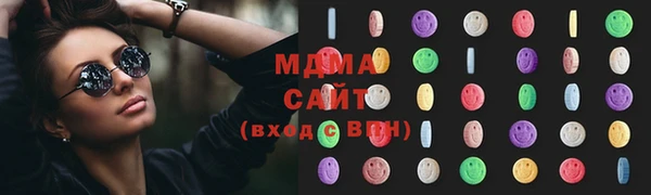 трава Аркадак