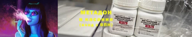 индика Киреевск