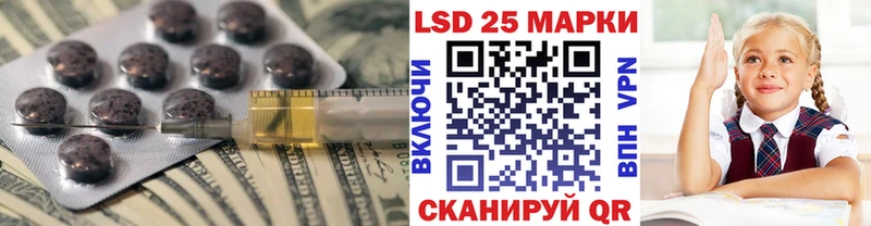 ЛСД экстази ecstasy  omg сайт  Мглин 