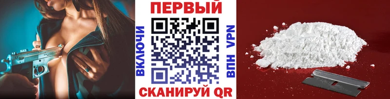 Метамфетамин винт  купить наркоту  Мглин 